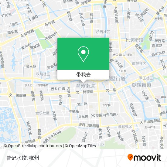 曹记水饺地图