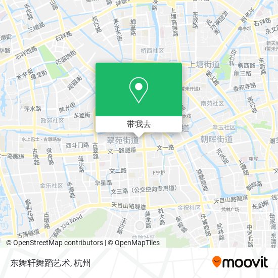 东舞轩舞蹈艺术地图