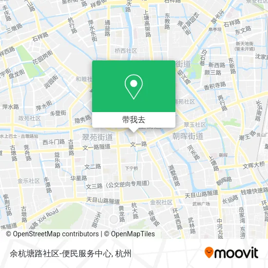 余杭塘路社区-便民服务中心地图