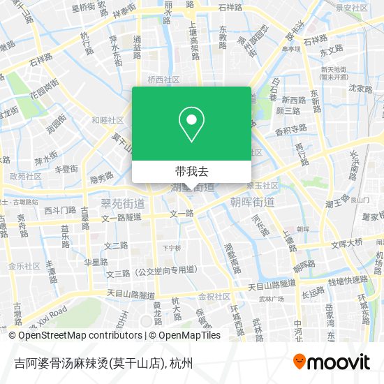 吉阿婆骨汤麻辣烫(莫干山店)地图