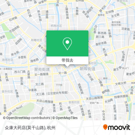 众康大药店(莫干山路)地图