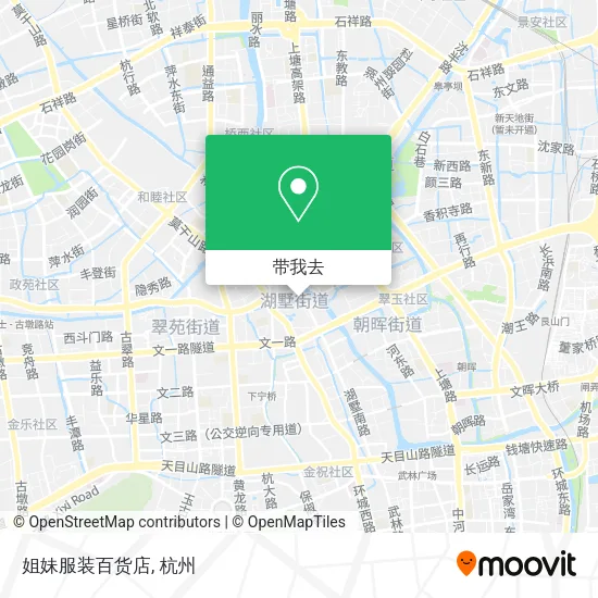姐妹服装百货店地图