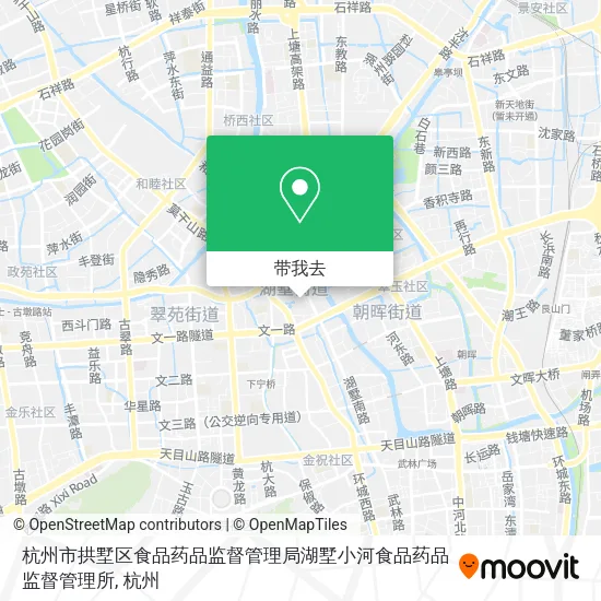 杭州市拱墅区食品药品监督管理局湖墅小河食品药品监督管理所地图