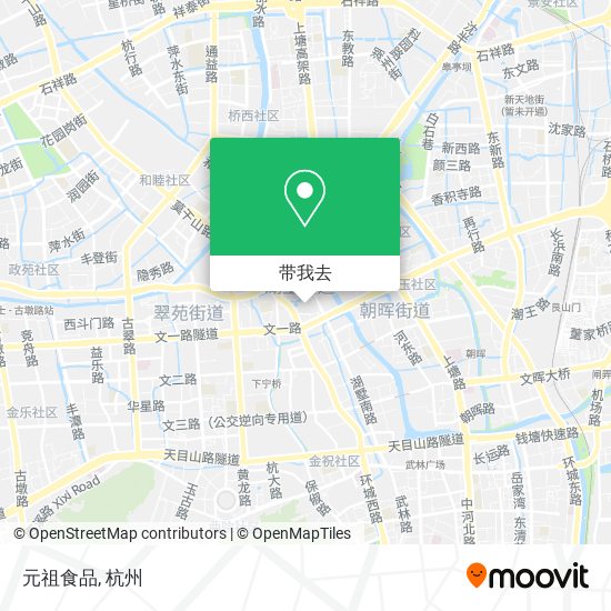元祖食品地图