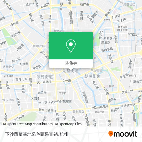 下沙蔬菜基地绿色蔬果直销地图