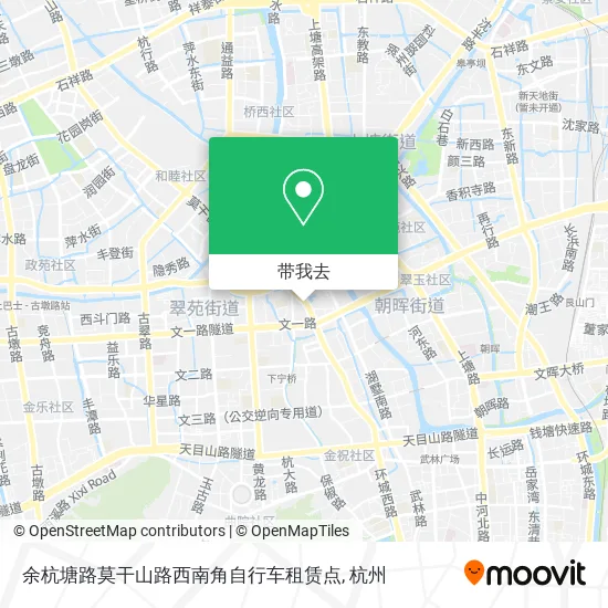 余杭塘路莫干山路西南角自行车租赁点地图