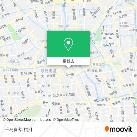 千岛食客地图