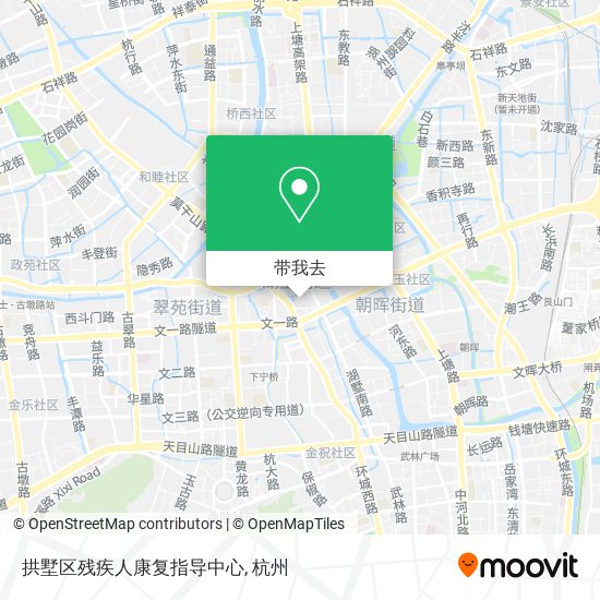 拱墅区残疾人康复指导中心地图