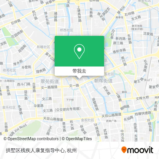 拱墅区残疾人康复指导中心地图