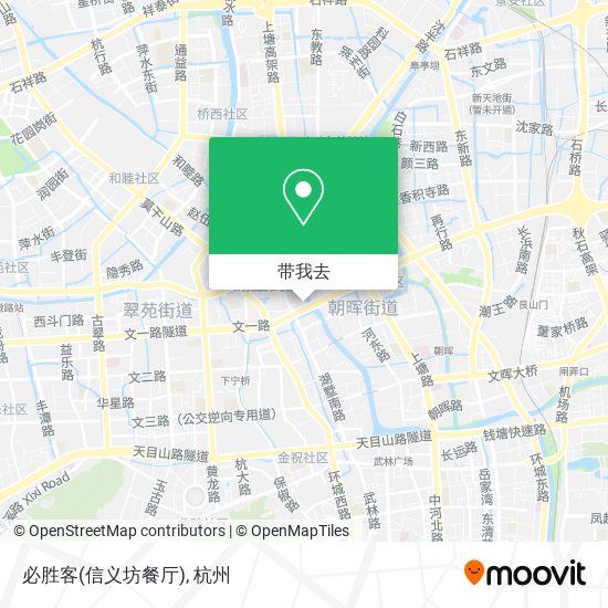 必胜客(信义坊餐厅)地图