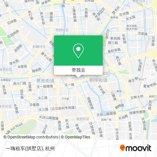 一嗨租车(拱墅店)地图