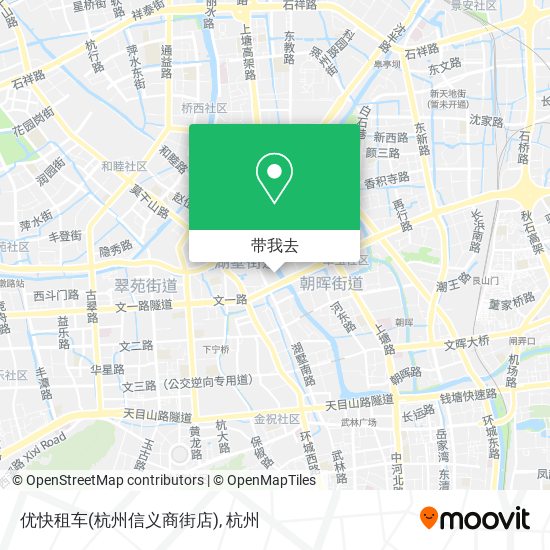 优快租车(杭州信义商街店)地图