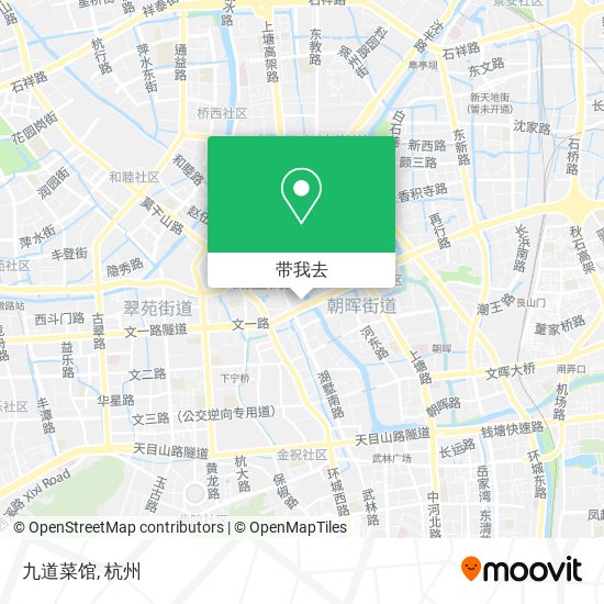 九道菜馆地图