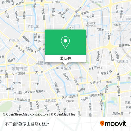 不二面馆(假山路店)地图