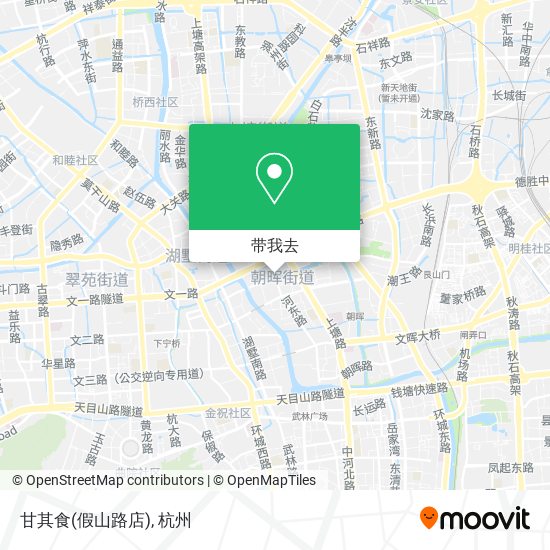 甘其食(假山路店)地图