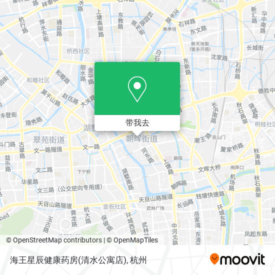 海王星辰健康药房(清水公寓店)地图