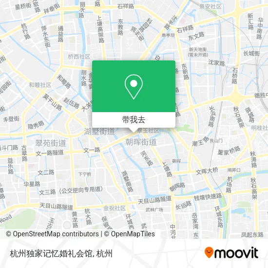 杭州独家记忆婚礼会馆地图