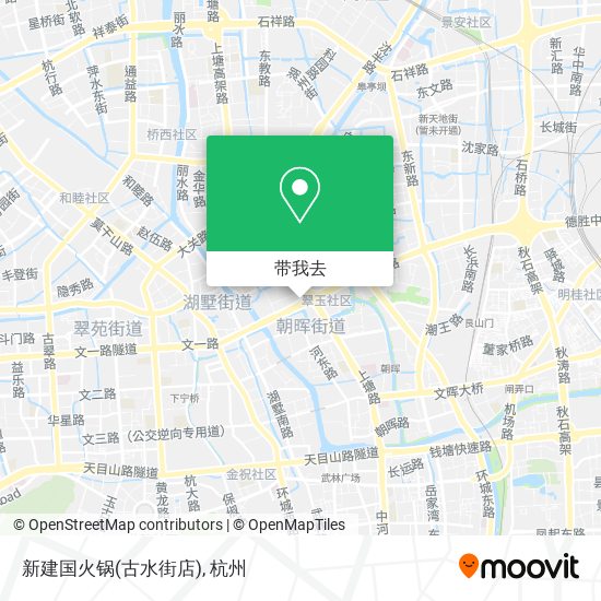 新建国火锅(古水街店)地图