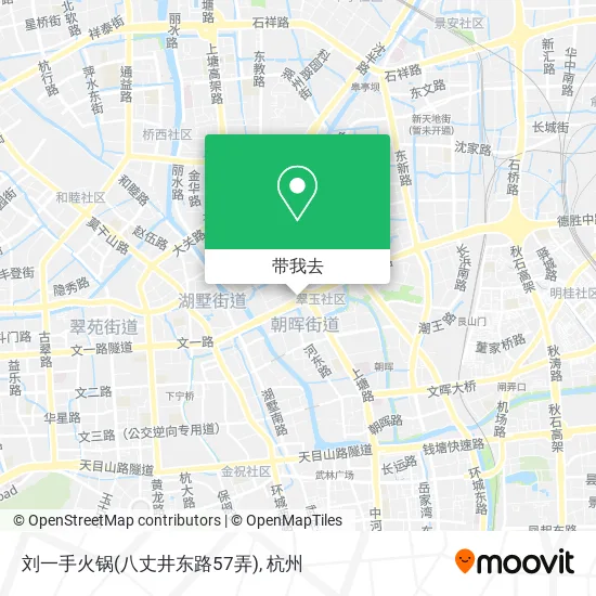刘一手火锅(八丈井东路57弄)地图
