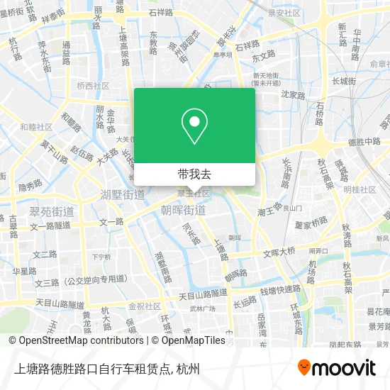 上塘路德胜路口自行车租赁点地图