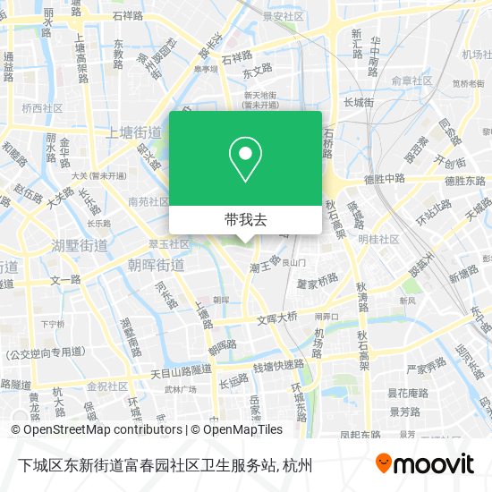 下城区东新街道富春园社区卫生服务站地图