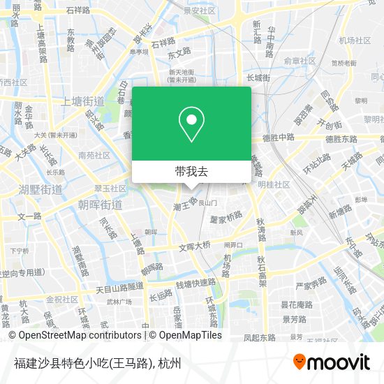福建沙县特色小吃(王马路)地图