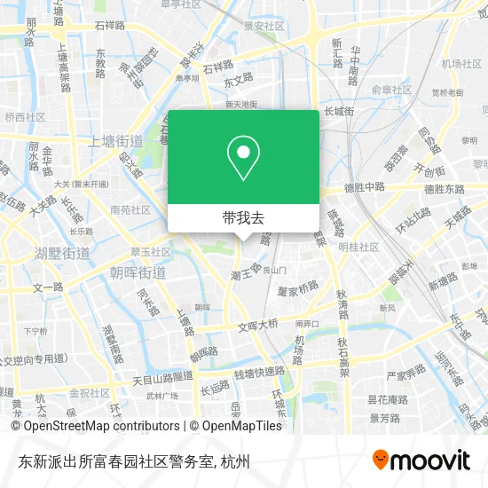 东新派出所富春园社区警务室地图