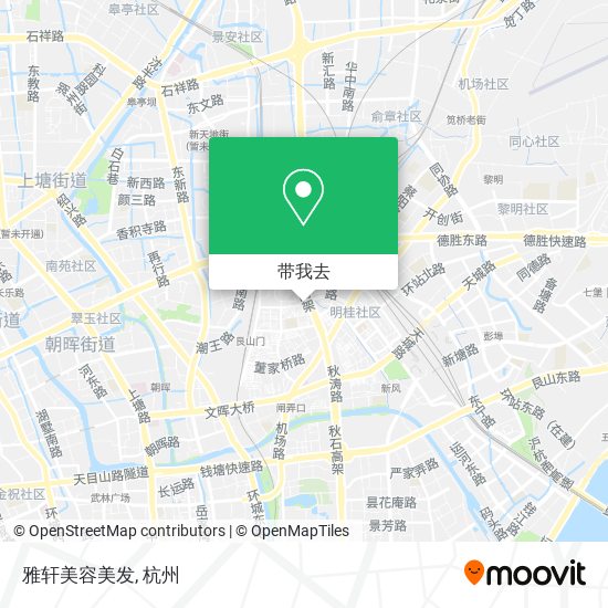雅轩美容美发地图