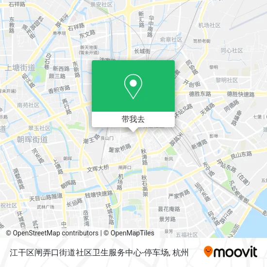 江干区闸弄口街道社区卫生服务中心-停车场地图