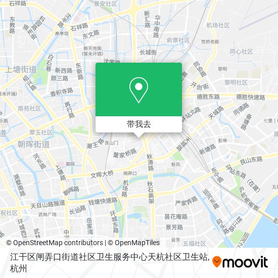 江干区闸弄口街道社区卫生服务中心天杭社区卫生站地图