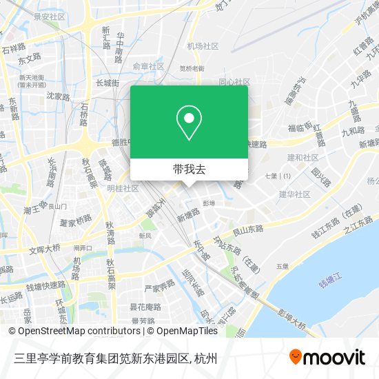 三里亭学前教育集团笕新东港园区地图