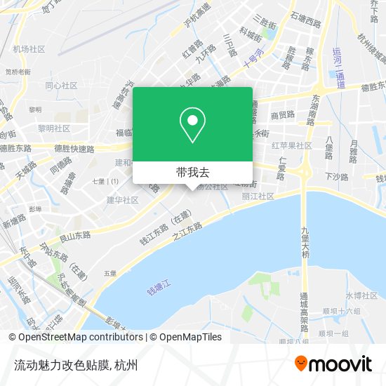 流动魅力改色贴膜地图
