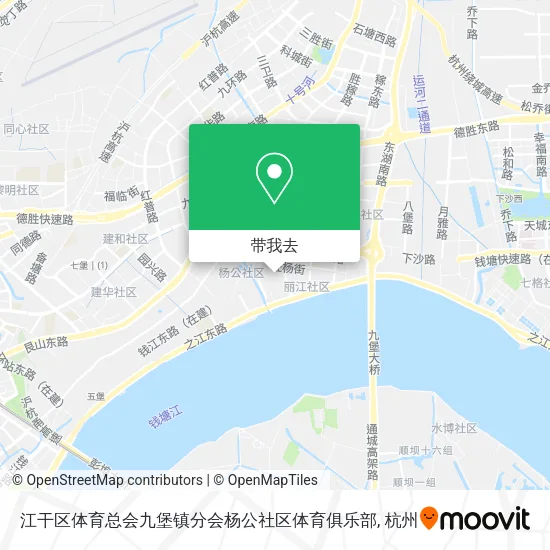 江干区体育总会九堡镇分会杨公社区体育俱乐部地图