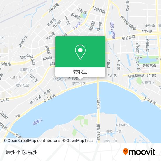 嵊州小吃地图