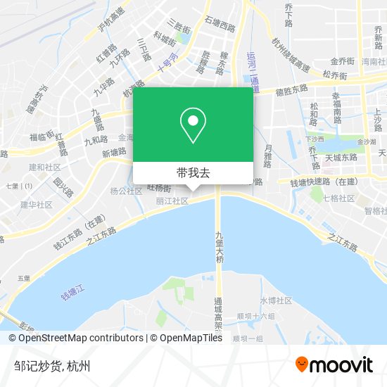邹记炒货地图