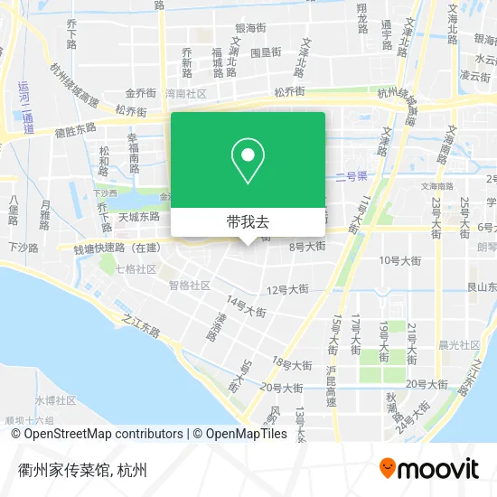 衢州家传菜馆地图