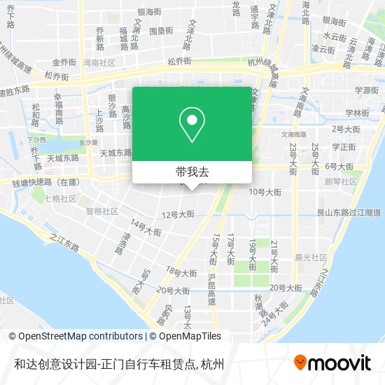 和达创意设计园-正门自行车租赁点地图