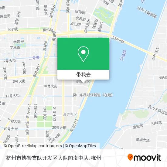 杭州市协警支队开发区大队闻潮中队地图