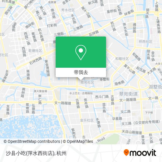 沙县小吃(萍水西街店)地图