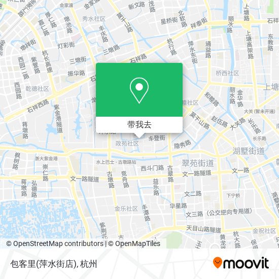 包客里(萍水街店)地图