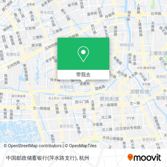 中国邮政储蓄银行(萍水路支行)地图