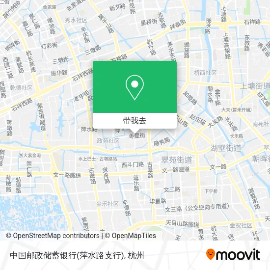 中国邮政储蓄银行(萍水路支行)地图