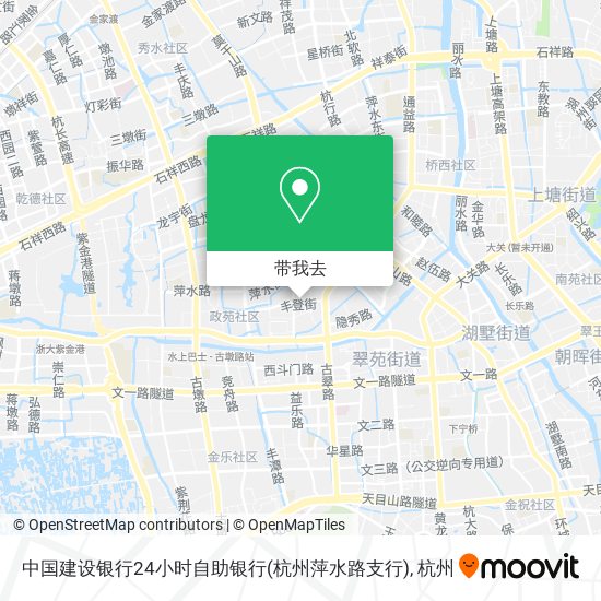 中国建设银行24小时自助银行(杭州萍水路支行)地图