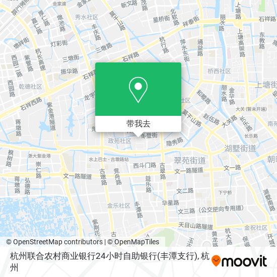 杭州联合农村商业银行24小时自助银行(丰潭支行)地图