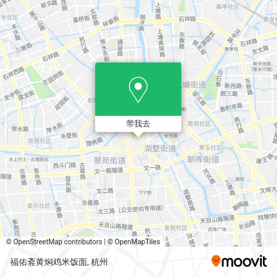 福佑斋黄焖鸡米饭面地图