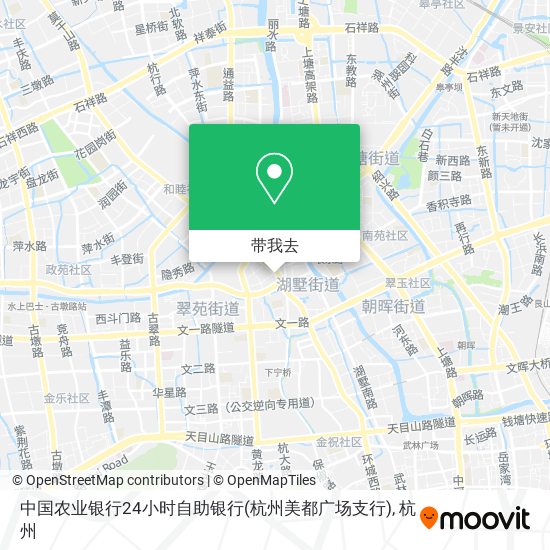 中国农业银行24小时自助银行(杭州美都广场支行)地图