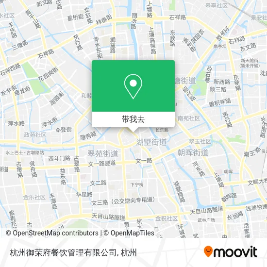 杭州御荣府餐饮管理有限公司地图