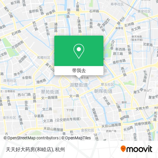 天天好大药房(和睦店)地图