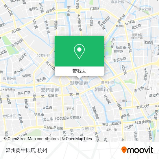 温州黄牛排店地图