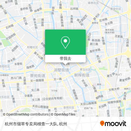 杭州市烟草专卖局稽查一大队地图